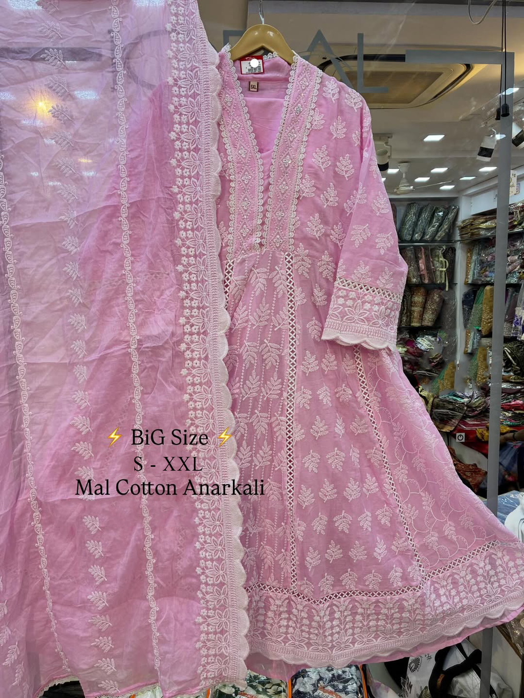 SAFA Beautiful 3PCS Mull Cotton Anarkali