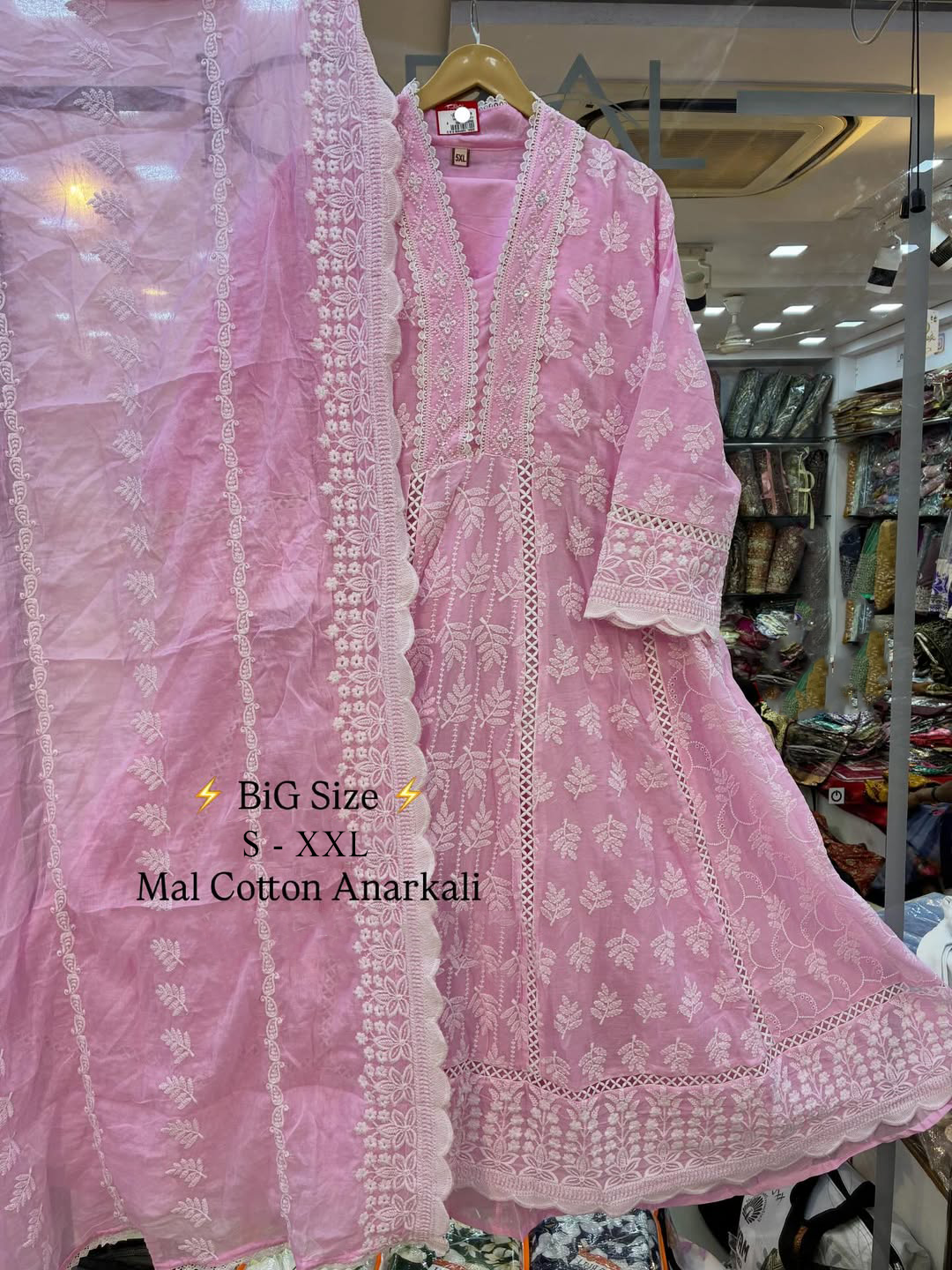 SAFA Beautiful 3PCS Mull Cotton Anarkali