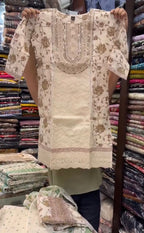 Elegant Embroidered Cotton 3PC Suit